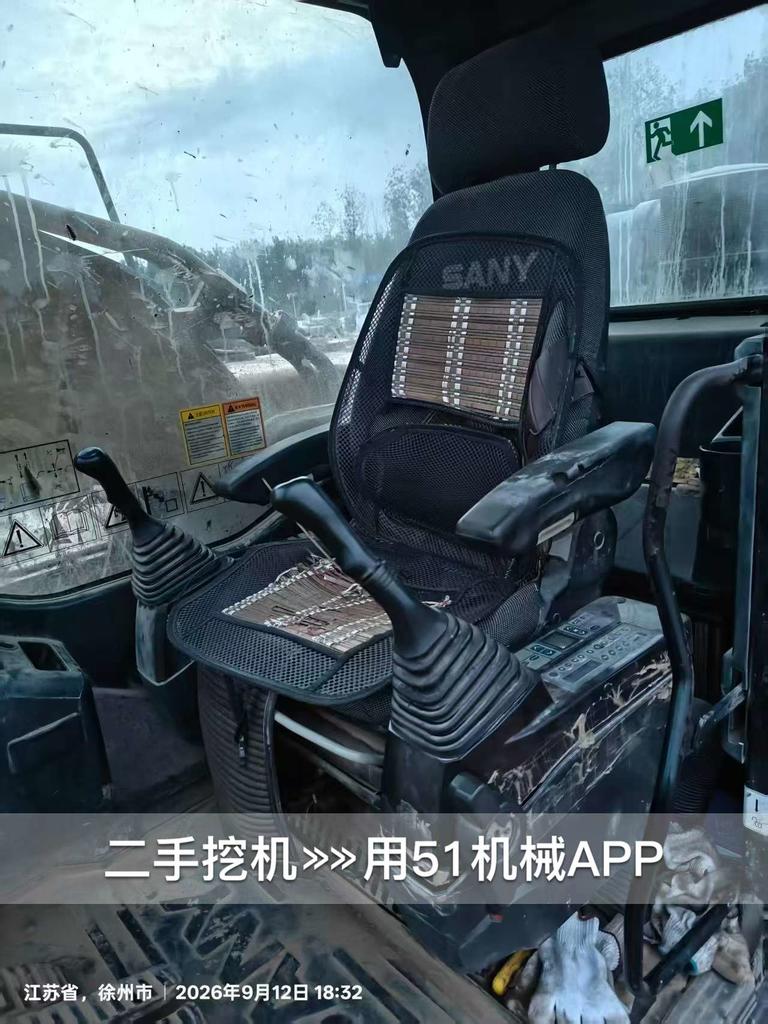 51挖机